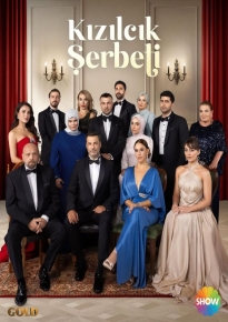 دانلود series Cranberry Sorbet 2022–